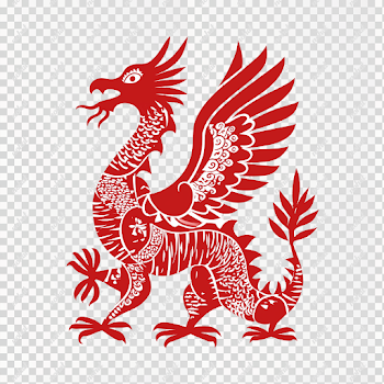 PNG Red Dragon Logo - Chinese Style Silhouette