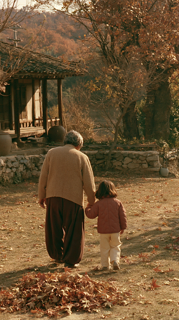 Tender Autumn Walk: Grandfather and Granddaughter in Traditional Korean Countryside
