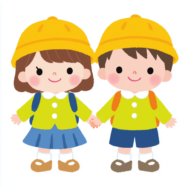 Happy Preschool Children in Kindergarten Uniforms